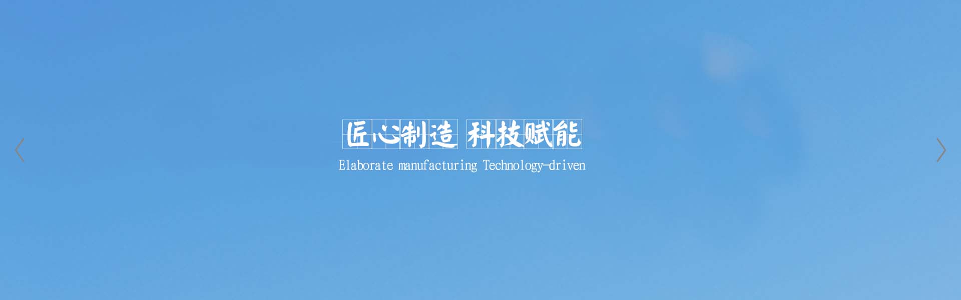 工服訂制