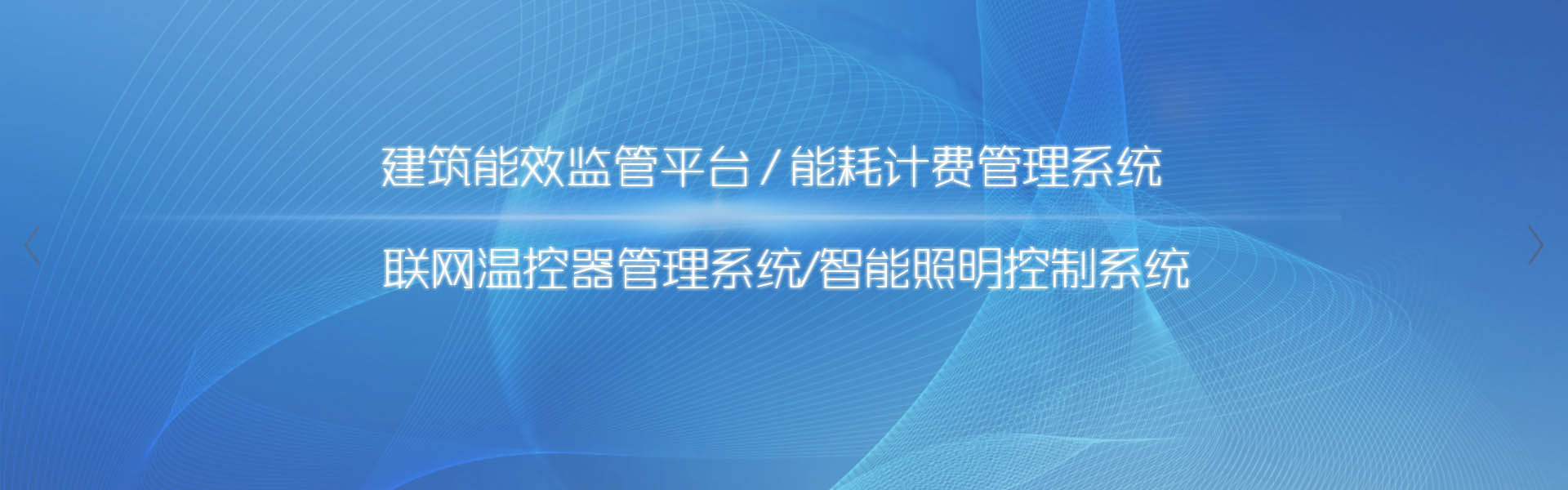 沖鋒衣定制