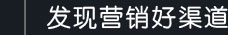18年行業(yè)工作服定做經(jīng)驗(yàn)，自有工服訂制大型工廠(chǎng)